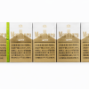 Marlboro Gold JP 6mg (carton), available in Australia
